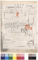 台北市立師範專科學校傳達室新建工程藏品圖，第1張