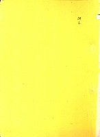 副本藏品圖，第1張