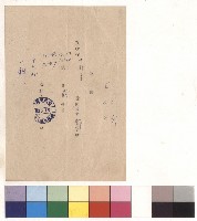 null藏品圖，第1張
