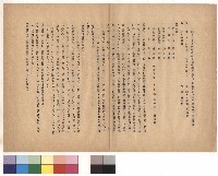 null藏品圖，第1張
