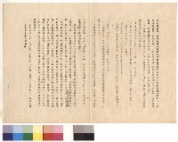 null藏品圖，第1張