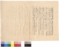 null藏品圖，第1張