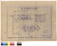 圓型裝置式化糞槽藏品圖，第1張
