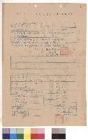 教職員宿舍新建工程，教1/3藏品圖，第1張