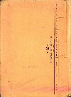 副本藏品圖，第1張