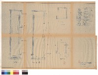 菜梯斷面圖藏品圖，第1張