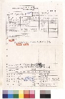 學生宿舍增建工程藏品圖，第1張