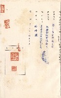 學生宿舍增建工程藏品圖，第1張