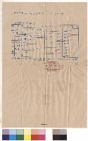 廣場新建工程藏品圖，第1張