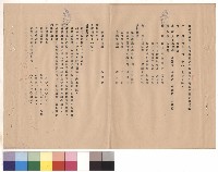 null藏品圖，第1張