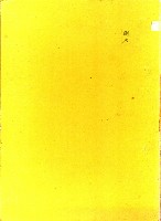 副本藏品圖，第1張