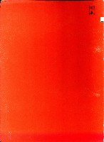 副本藏品圖，第1張