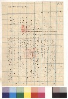5.鐵門~14.鐵爬梯及蓋板，p.5藏品圖，第1張