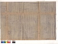 基地面積計算圖示藏品圖，第1張