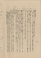混凝土工程藏品圖，第1張