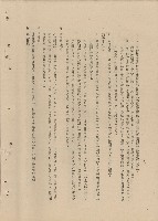 混凝土工程藏品圖，第1張