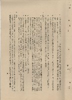 混凝土工程藏品圖，第1張