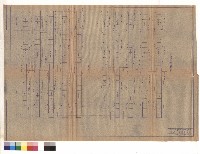 FRAME B藏品圖，第1張