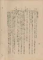 混凝土工程藏品圖，第1張