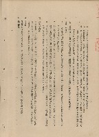 混凝土工程藏品圖，第1張