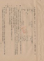 混凝土工程藏品圖，第1張