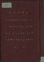 null藏品圖，第1張