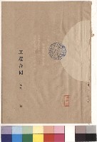 null藏品圖，第1張