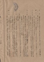 null藏品圖，第1張