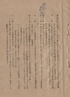 null藏品圖，第1張