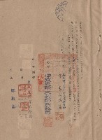 null藏品圖，第1張