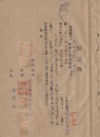 null藏品圖，第1張