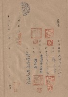 null藏品圖，第1張