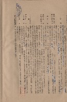 null藏品圖，第1張