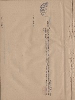 null藏品圖，第1張