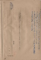 null藏品圖，第1張