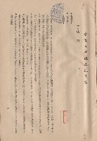 null藏品圖，第1張
