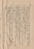 null藏品圖，第1張