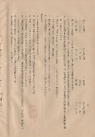 null藏品圖，第1張