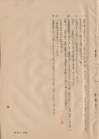 null藏品圖，第1張