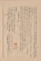 null藏品圖，第1張