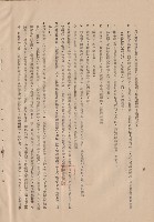 null藏品圖，第1張