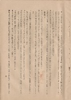null藏品圖，第1張