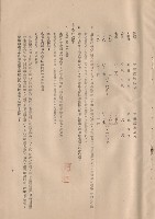 null藏品圖，第1張