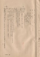 null藏品圖，第1張