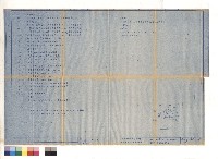 圖例說明、工程概要、位置圖藏品圖，第1張
