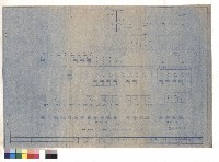 AIR CONDITION SYSTEM ELECTRICAL ONE LINE DIAGRAM藏品圖，第1張