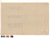 女師專綜合教學大樓新建工程圖號編號藏品圖，第1張