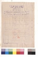 工程單價分析表藏品圖，第1張