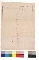 台北女師專學生宿舍傢俱工程數量藏品圖，第1張
