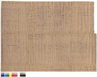屋頂梁版及二樓柱平面圖藏品圖，第1張